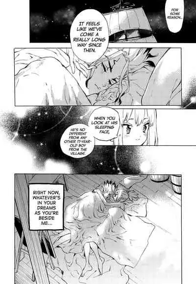 (The ROCK) [tcnc (Serizawa Nae)] HEAVENLY LOVER (Dr. STONE) [English] [biribiri]