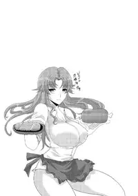 [Hatoya Mameshichi] Hitozuma Fullcourse