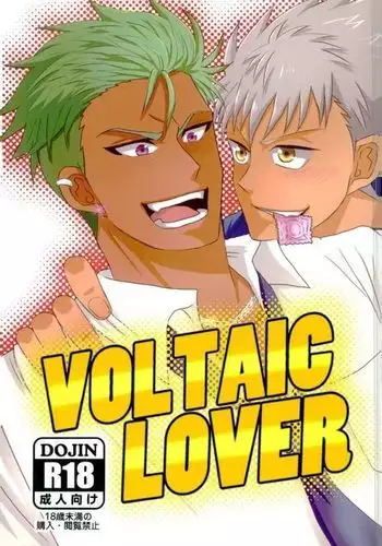 VOLTAIC LOVER