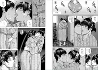 [Kuroki Hidehiko] 39-sai uruwa shi ki hanjuku zuma