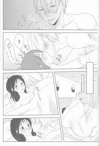 [gloomy seven ( Katō piko)] be my honey (Yuri on Ice)