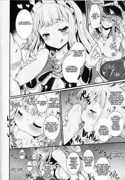 Chitsujo na Oshigoto. | A Very Simple Job.