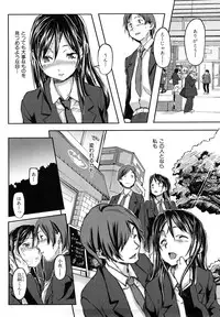 [Sameda Koban] Pink Cherry Pie