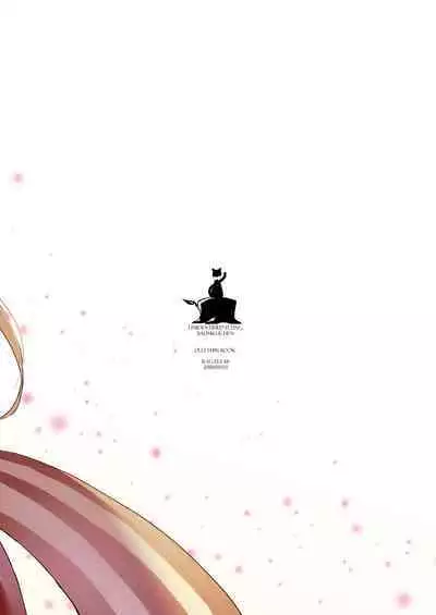 Furukute Usui Ecchi na Hon