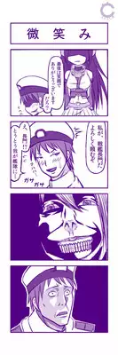 [Cilica] Nagato-san ga Kimashita + Nagato no Ero Manga (Kantai Collection -KanColle-)