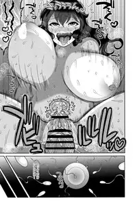 [Nayuzaki Natsumi] Zetsubou Hameochi JK