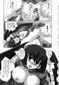 [Anthology] China Heroine Anthology Comics