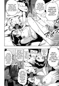 [Oyster] Akarui Mirai (Bright Future) [English] =Torwyn=