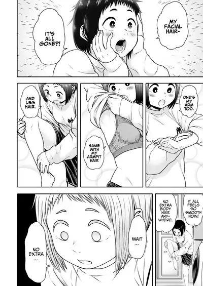 Yamako VS Doronyuudou | Yamako VS Mud Demon