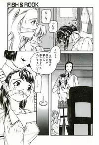 [Protonsaurus] Heart ♡ Core