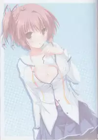 (COMIC1☆7) [KOJI2 (Tsuda Akira)] SUGAR MAGIC (Da Capo)