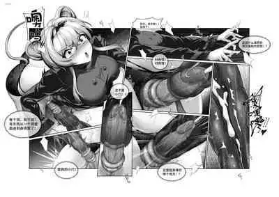 [LSC5] 个人系列——林雨霞本