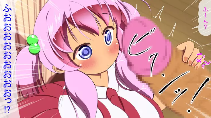 St. Parade Escort Gakuen Ryakushite Do-S Gakuen