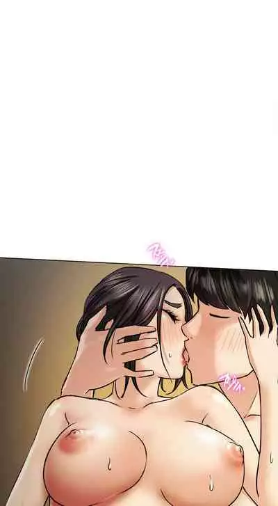 [Gregor, JJangE] Staying with Ajumma (1-21) [English] [ The Blank ] [Ongoing]