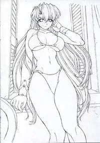 [Nakayohi Mogudan] Genteihon 2003.12.30 (Neon Genesis Evangelion)