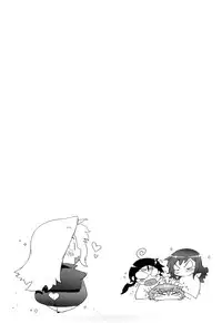 [Drill Jill] Monosugoi Mama Jiru - Mama's Terrible Soup