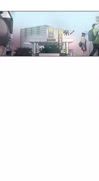 PC Goddes Room 女神网咖 21-42Chinese