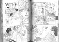 [Anthology] Kinbaku Special - The Bind Tight Special