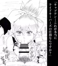 [Ninnindo (Tonsuke)] N Zukan ~Fellatio Hen~ (Various)