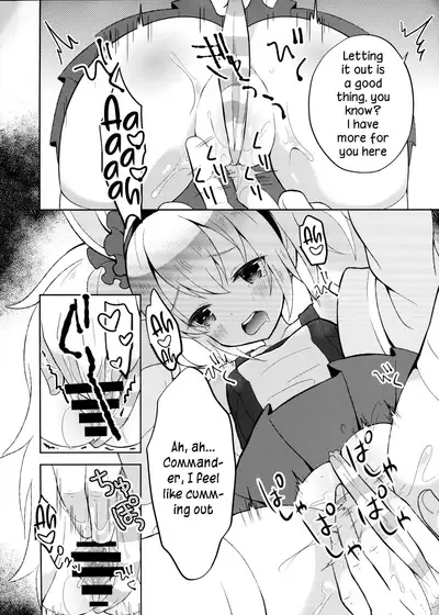 AzuLan no Chicchai Ko to H Shitai Hon