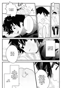[SGPT (Shiogochi)] Non-stop! Brother (Big Hero 6) [English] [Shotachan]