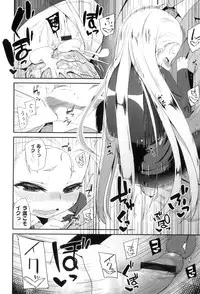 [Maeshima Ryo] LLOLL -Little Lips of Lovely Lolita-