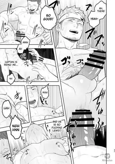 Taichou ni Muchuu Kougun Aurum Vale