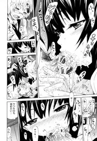 [Akatsuki Myuuto] Dorei Usagi to Anthony