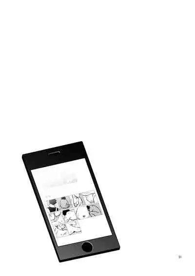 Gohan o Taberu Hon 3