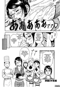 [Hidemaru] Sweets Amai Kajitsu 1 [English] {Tadanohito}