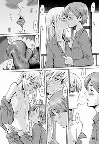 (Shota Scratch 14) [Studio Zealot (Various)] Shotarista 6