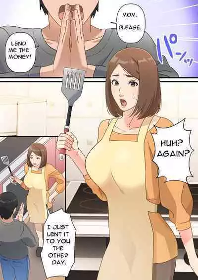 Uchi no Musuko ga Uma sugite | My Son Is Too Clever