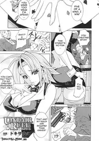 [Tokisana] Unfair Rule [Eng] {Doujin-Moe.us}