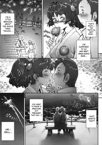 [Sengoku-kun] Pretty Cool + Extras [English]