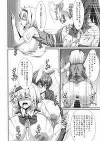 (Shuuki Reitaisai 5) [Manbun no Ichi (Parmiria)] Futanari Udon no Tabehoudai ~Saiminfuu~ (Touhou Project)