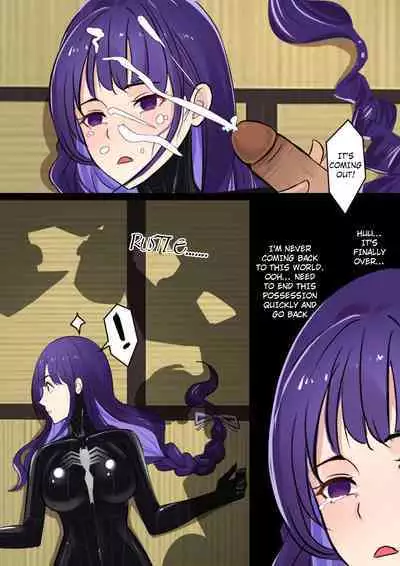 The Venom Possessed Raiden Shogun Is Being Guarded