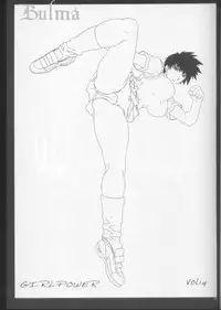 (C64) [Koutarou with T (Koutarou, Tecchan, Oyama Yasunaga etc] GIRL POWER Vol.14 (Air Master)