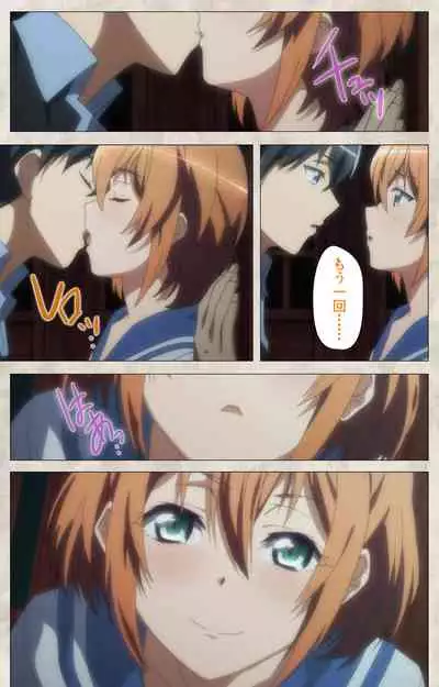 Ane Yome Quartet Kanzenban