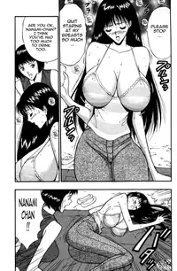 [Nagashima Chousuke] Pururun Seminar Vol. 3 (Complete) [English] [Tadanohito]