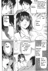 [Fujita Jun] Baa-chan Love Potion Ch. 13 [English] {thebigGreen}