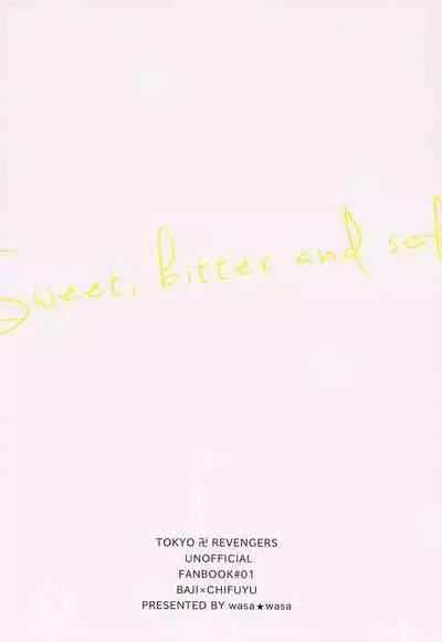 (Tokyo Revive 2) [wasa★wasa (Takatsu)] Amakute Nigakute Yawai (Tokyo Revengers)