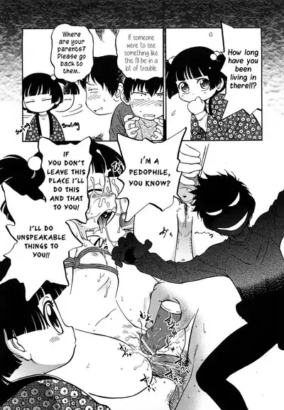 1LDK Hi atari ryoukou warabe tsuki