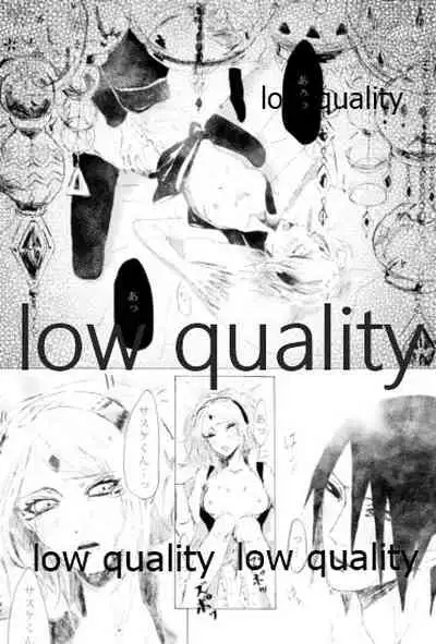 (HARUCC22) [Kanariya (Various)] Ai Kyousoukyoku (Naruto)