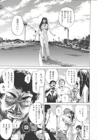 [MARUTA] Kashiwazaki Miki wa Ironna Basho de Zenra Sanpo Shite Mita.