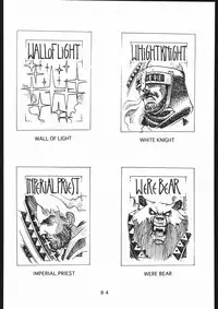 (一般画集) [TOPCAT] 書籍 [ぼうのうと 原画集 サークルぼうのうと] ZAP! THE MAGIC 原画集