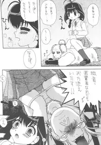 [Gypsy's Kiss] DANCE IN THE DARK (Various) [Digital]