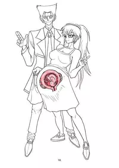 Honto wa Eroi Obakemonogatari