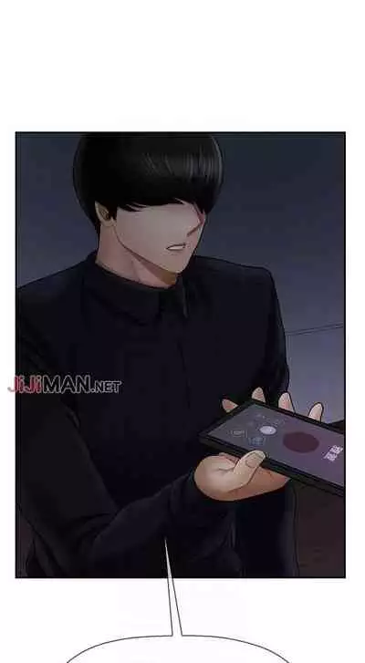 【周三连载】坏老师（作者：朴世談&福） 第1~29话