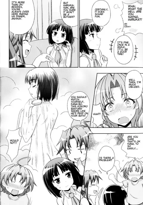 Mavukare Mahou Shoujo! Change of Heart Ch. 1-2