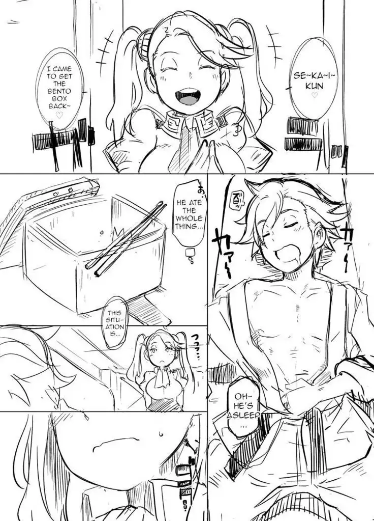 Gyanko no Hayaben Copy Bon deshou ga! | It's a book about Gyanko's pre-lunchtime bento!